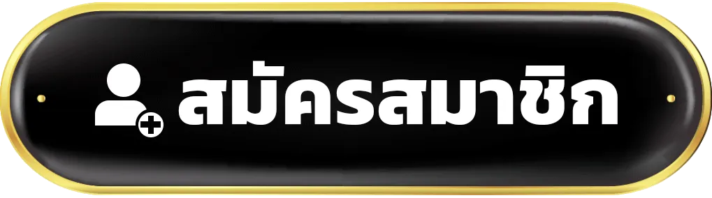 register by barron88